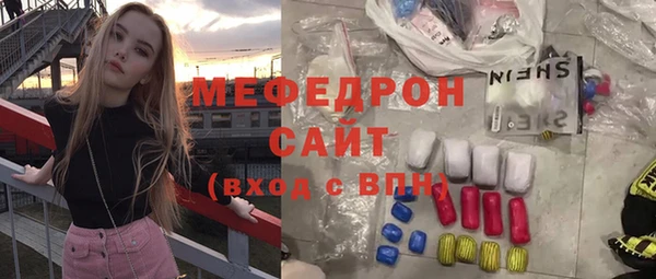 COCAINE Богданович