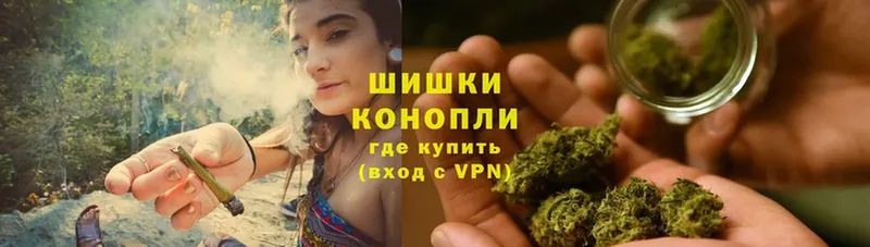 гидра рабочий сайт  купить наркотик  Тихвин  Шишки марихуана OG Kush 